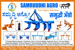 SAMRUDDHI AGRO
